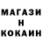 КЕТАМИН VHQ Anastasiya Kachalova