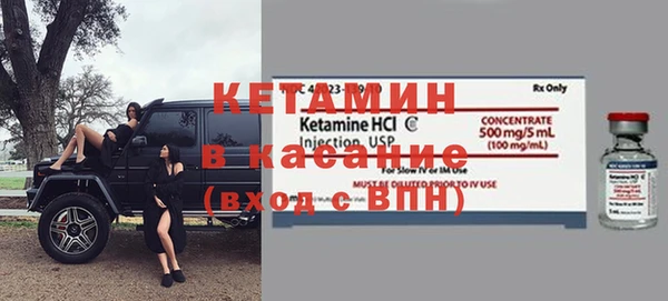 наркотики Новодвинск