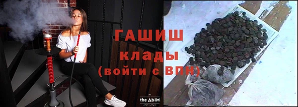 а пвп мука Аркадак