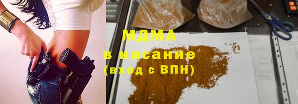 а пвп мука Аркадак