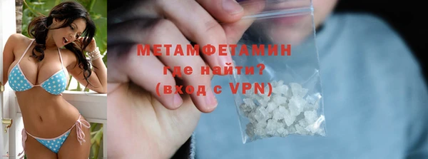 а пвп мука Аркадак
