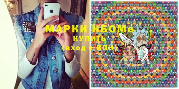 а пвп мука Аркадак