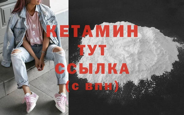 а пвп мука Аркадак