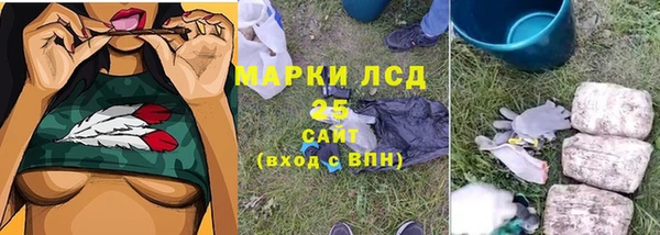 наркотики Новодвинск