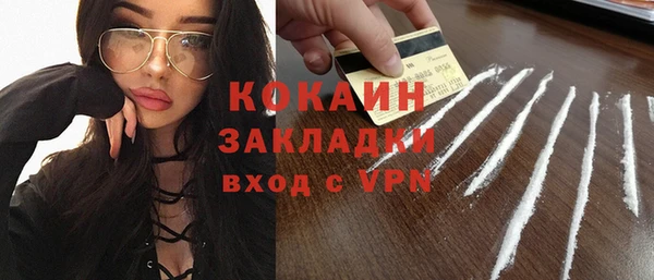 а пвп мука Аркадак