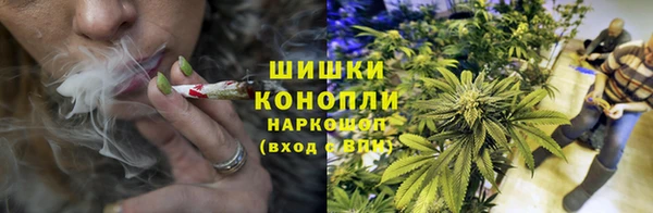 а пвп мука Аркадак