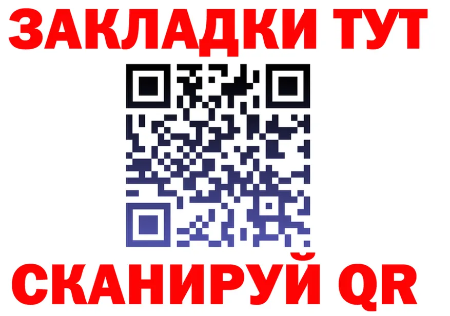 Продажа наркотиков это формула Приморск