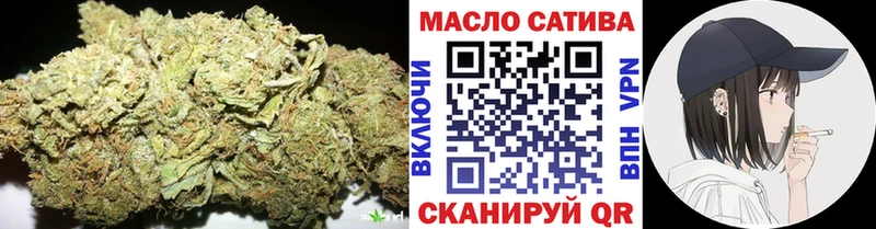 ТГК Wax  omg ссылки  Приморск  как найти наркотики 